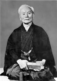 Gichin Funakoshihi